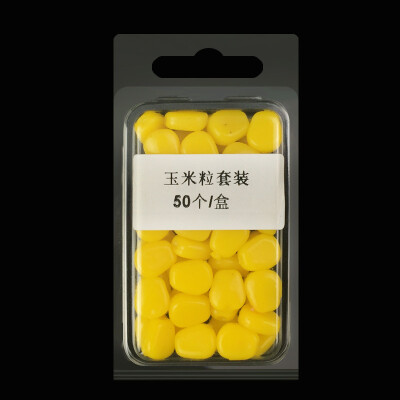 

New Hot Simulation Road Asia With Astringent Fake Bait Corn Kernels 50 Capsules Box Set Bait