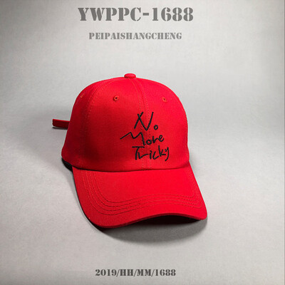 

Hats Female Korean version of original letters Embroidered Baseball Caps Female Japanese couple students make outdoor caps for men