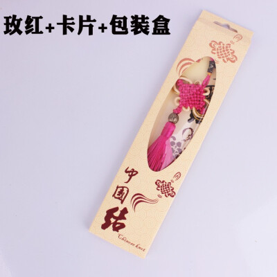 

Chinese knot card gift box Chinese style special gift