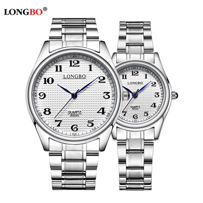 

Authentic middle-aged&old watch mens atmospheric fashion mens watch waterproof female watch big digital ladies quartz w