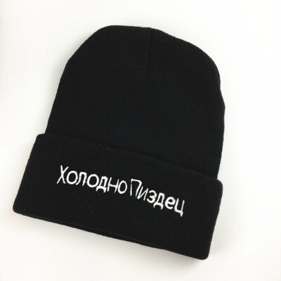 

Winter Hat Men Women Warm Ski Cap Russian Letter Beanies Knit Skullies Hats