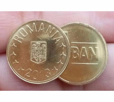 

17MM Romania One Ban coin