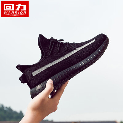 

Sports shoes men breathable summer 2019 new Korean student mesh casual shoes shock absorption running shoes men