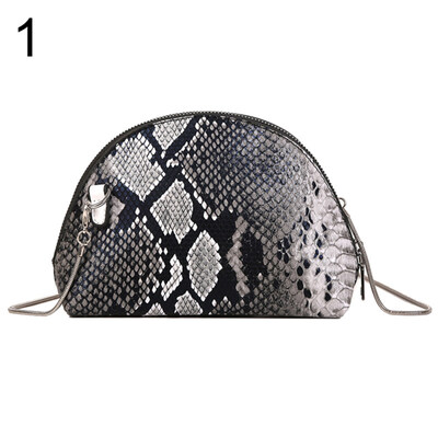 

Fashion Snakeskin Shell Bag Women Faux Leather Small Crossbody Shoulder Pouch