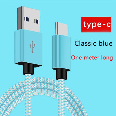 

1M Dedicated Type-C Data Line Portable Braided Cord Fast Charging Cable For Mobile Phones