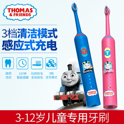 

Thomas & Friends THOMAS & FRIENDS Thomas Childrens Electric Toothbrush Rechargeable Sonic Vibration 3-12 Years Old Baby Toothbrush Rose Red