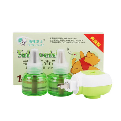 

YU LIN WEI SHI Electric mosquito liquid set 1 2 liquid 5381