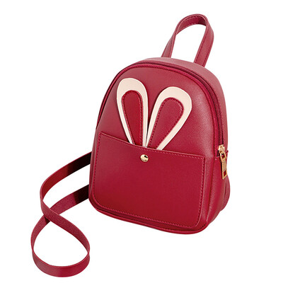 

Tailored Fashion Women Girl Pure Color Leather Student School Bag Backpack Shoulder Bag
