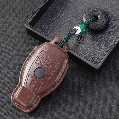 

Benz A car leather key case