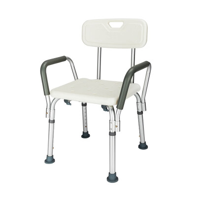 

Bath Chair Adjustable Bath Stool Medical Shower Chair Bathtub Bench Armrest Back Durable Upgrade