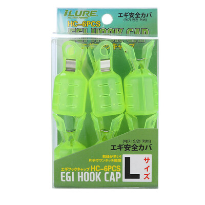 

Saidsome New PVC Material Wooden Shrimp Hook Protection Sheath Fishhook Sheath fishing bait fishing lure