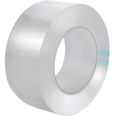 

1pc Silicone Bath Wall Sealing Strip Self-Adhesive Kitchen Caulk Repair Tape NEW