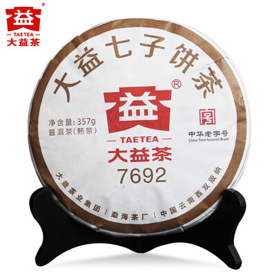 

TAETEA Dayi 7692 2018 Menghai Batch 1801 Qizi Ripe Puer