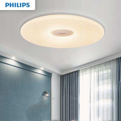 

PHILIPS LED Smart Ceiling Light Zhisheng Starry 42W