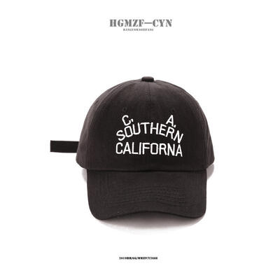 

Cui Long Hat Female Winter Leisure Soft Top Baseball Hat Korean Joker Cap Male Fashion Embroidered Letter Students