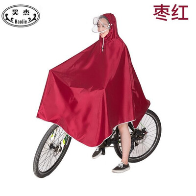 

HaoJie Oxford cloth double hat adult raincoat 12812