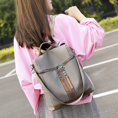 

Tailored Women Backpack Tide Bag Wild Travel Bag Oxford Cloth Student Bag