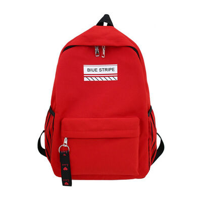 

Korean version of Guzhugan schoolbag