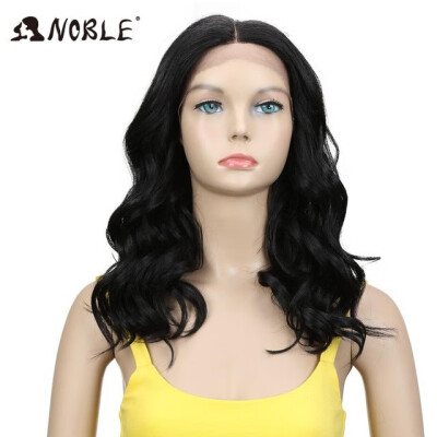 

Noble Long Wavy Synthetic Hair Lace Part Wig 20 Inch Wigs For Black Women New Colors Red Mixed Cosplay Wig Synthetic Lace Wig