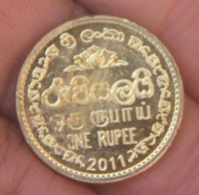 

20mm Sri Lanka One Ruppe Used Condition Asian Coin