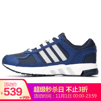 

Adidas ADIDAS men&women running series equipment 10 u sports neutral running shoes BW1288 445 yards UK10 yards