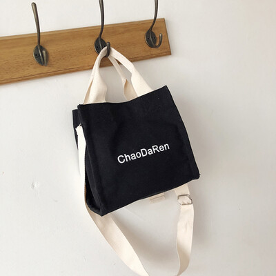

2019 new temperament solid color handbag female fashion personality letter Messenger bag casual wild shoulder canvas bag
