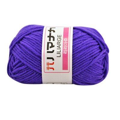 

Gobestart 1PC 25g Chunky Colorful Hand Milk Cotton Knitting Crochet Knitwear Wool A