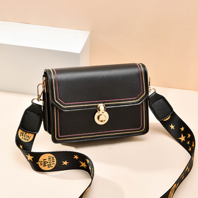 

The new wave of women in summer Korean fashion Joker shoulder bag Messenger bag ladies bag ins