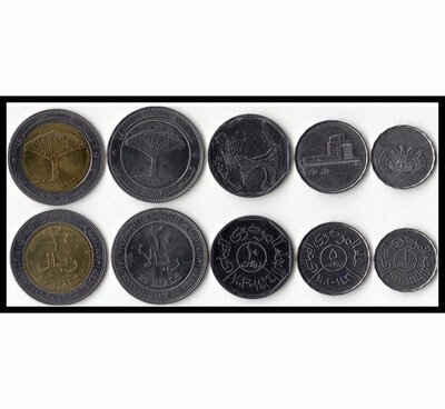 

5 PCS Set Coins Of Yemen