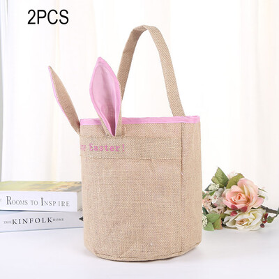 

Toponeto 2PCS Happy Easter Egg Basket Holiday Rabbit Bunny Printed Canvas Gift Carry Eggs Candy Bag