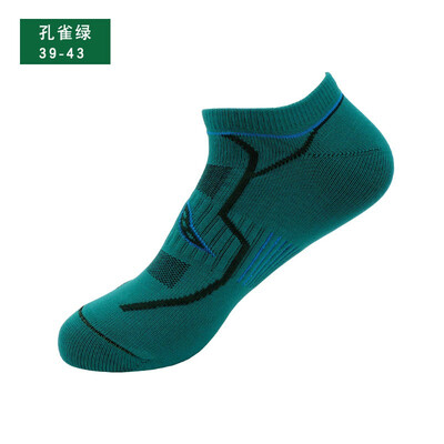 

SHUANGZUAN Summer thin socks men&women sports socks breathable 13029