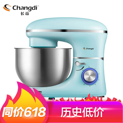 

Changdi Changdi home chef machine 6L multi-function dough mixer eggbeater colorful kneading machine CF-6001 star blue
