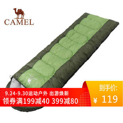 

Camel CAMEL outdoor sleeping bag camping 135kg thick adult sleeping bag A6S3K1103 deep treasure blue color blue 135 right