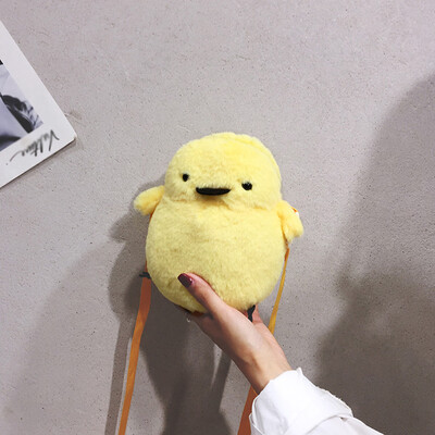 

Tailored Female Cute Chicken Bag Student Fashion One Shoulder Messenger Bag Plush Bag