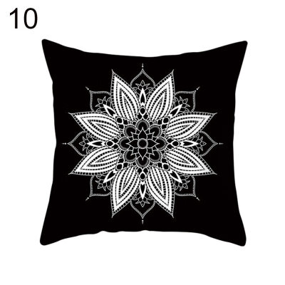 

Mandala Arabesque Flower Yin Yang Pillow Case Cushion Cover Chair Sofa Decor