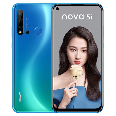 

Huawei HUAWEI nova 5i rear AI four-camera comprehensive screen front 24 million high-definition camera 6GB128GB Su Yin blue full Netcom dual card dual standby