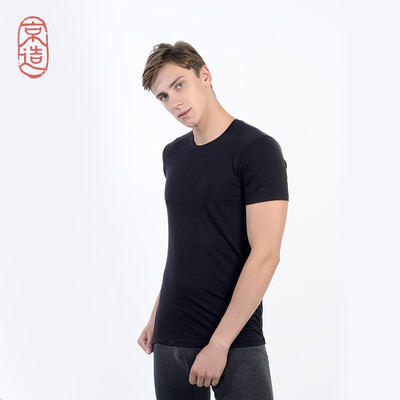 

JZAO mens thermal underwear heating fiber thin section Slim short-sleeved T-shirt black round neck S code