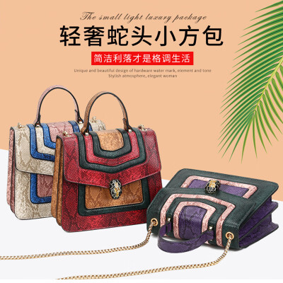 

Summer new mobile handbags Europe&the United States fashion cover snake pattern shoulder slung small square bag