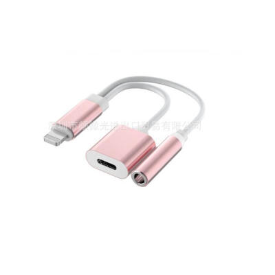 

2 in 1 35mm Audio Headphone Jack Adapter Charger Cable For iPhone7 8 X