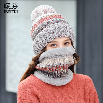 

Warm Fen nuanfen hat female winter autumn thickening plus velvet knit warm wool hat clip color collar collar cap knitted sweater hat neck set two-piece CM3027C light gray