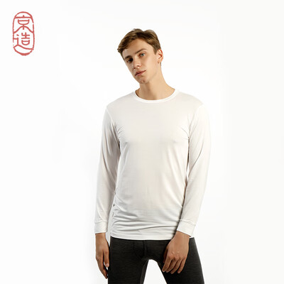

JZAO mens thermal underwear heating fiber thin section Slim long-sleeved T-shirt white round neck L code