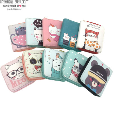 

Korean cute cat PU wallet student ladies short zipper bag purse certificate package