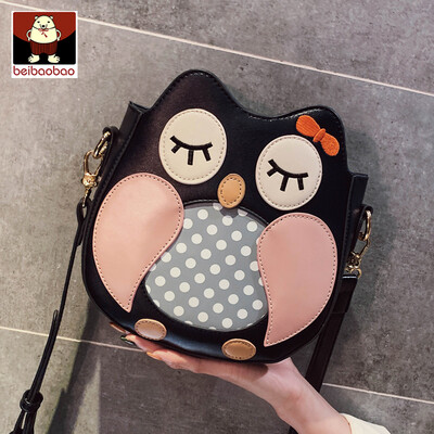 

Make fun of the personality small bag girl 2019 new cartoon owl bag girl lovely single shoulder oblique satchel bag