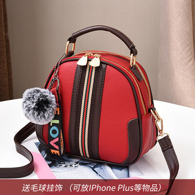

Nisika fashionable single-shoulder bag womens spring&summer Korean-style simple tide-and-cross-bag individual handbag
