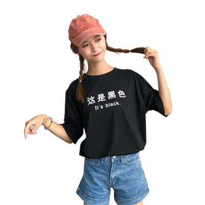 

Korean Style T-shirts Round Collar Letter Printed Half Sleeve Casual T-shirt teenager Oversized Loose Casual Tops Women 4 Color