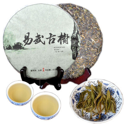 

Spring Raw Puer Tea Cake Old Tree Tea Yunnan Sheng Puer Seven Sons Healthy Food 357g