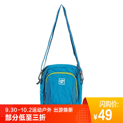 

Pathfinder TOREAD pockets spring&summer outdoor equipment unisex pockets leisure travel Messenger bag KEBE80410-D22X moss green