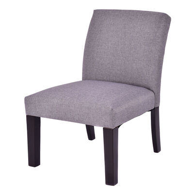 

Modern Upholstered Armless Slipper Chair-Gray