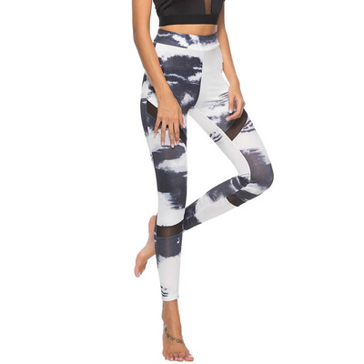 

Tailored Women Leopard Stitchingt Leggings Sports Gym Running Yoga Athletic Pants