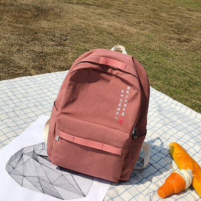

Ins schoolbag female Korean version of high school students backpacking department college wind knot ancient feeling of girls on c